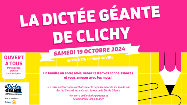 La dictée géante 2024